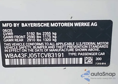 2026 BMW 530I из США, поврежденный, VIN WBA43FJ05TCV83191